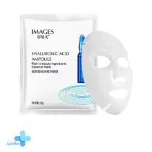ماسک صورت ایمیجز مدل آمپول هیالورونیک اسید